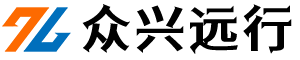 北京众兴远行科技有限公司